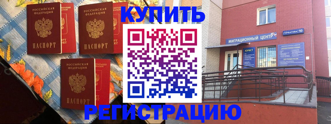 форма 3 в Камышлове